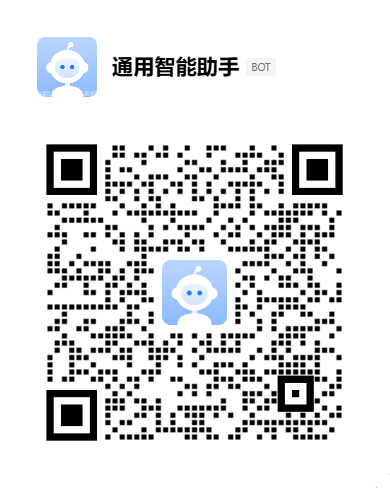企业二维码